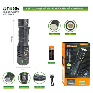 Fonarik ruchnoj svetodiodnyj H-3148-PM60-TG