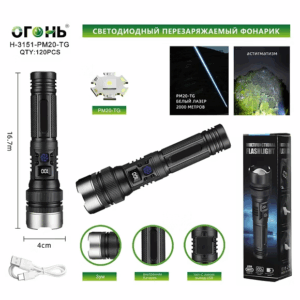 Fonarik ruchnoj svetodiodnyj H-3151-PM20-TG