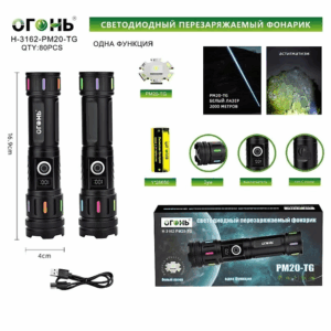 Fonarik ruchnoj svetodiodnyj H-3162-PM20-TG