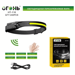 Fonar' nalobnyj Ogon' HT-116-XPE+COB svetodiodnyj
