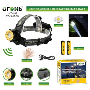 Fonar' nalobnyj svetodiodnyj HT-189