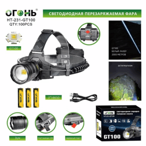 Fonar' nalobnyj svetodiodnyj HT-231-GT100