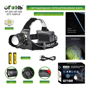 Fonar' nalobnyj svetodiodnyj HT-251-GT100