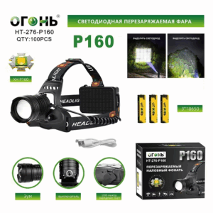 Fonar' nalobnyj svetodiodnyj HT-276-P160