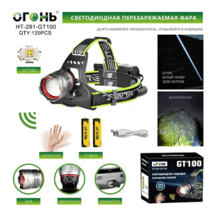 Fonar' nalobnyj svetodiodnyj HT-291-GT100