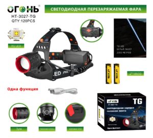 Fonar' nalobnyj Ogon' HT-3027-TG svetodiodnyj