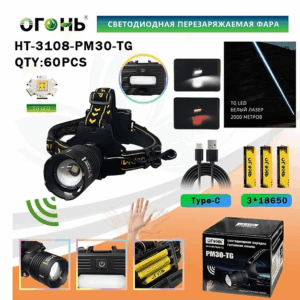 Fonar' nalobnyj svetodiodnyj HT-3108-PM30-TG