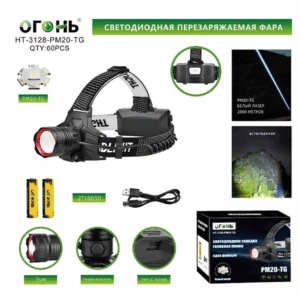 Fonar' nalobnyj svetodiodnyj HT-3128-PM20-TG