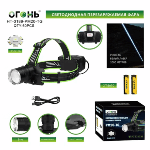 Fonar' nalobnyj svetodiodnyj HT-3189-PM20-TG