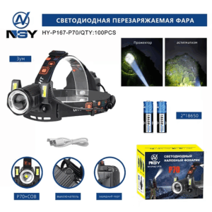 Fonar' nalobnyj svetodiodnyj HY-P167-P70