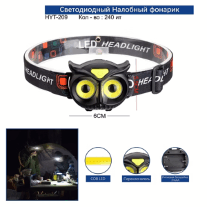 Fonar' nalobnyj svetodiodnyj HYT-209