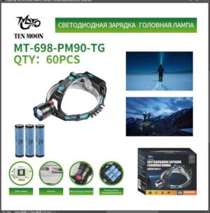 Fonar' nalobnyj mnogofunkcional'nyj MT-698-PM90-TG