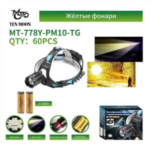Fonar' nalobnyj mnogofunkcional'nyj MT-778Y-PM10-TG
