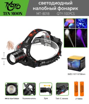 Fonar' nalobnyj mnogofunkcional'nyj MT-8018