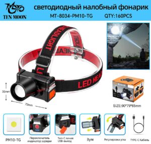 Fonar' nalobnyj mnogofunkcional'nyj MT-8034-PM10-TG
