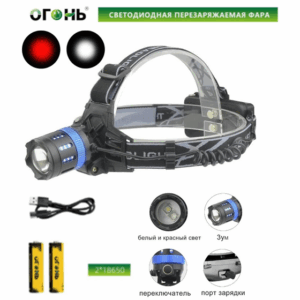 Fonar' nalobnyj MT-8048 mnogofunkcional'nyj 3