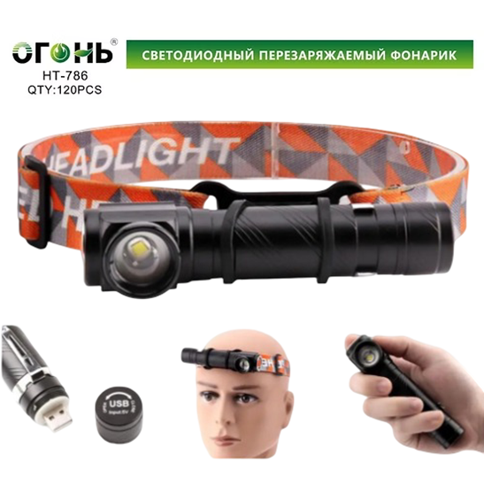 Fonar' nalobnyj svetodiodnyj HT-786 2 Fonar' nalobnyj svetodiodnyj HT-786 2