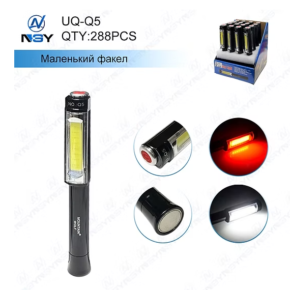 Fonarik ruchnoj svetodiodnyj UQ-Q5 Fonarik ruchnoj svetodiodnyj UQ-Q5