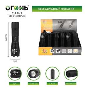 Fonarik ruchnoj svetodiodnyj Y-1-831