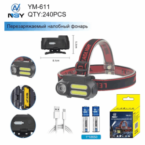 Fonar' nalobnyj svetodiodnyj YM-611
