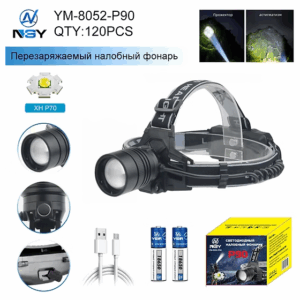 Fonar' nalobnyj svetodiodnyj YM-8052-P90