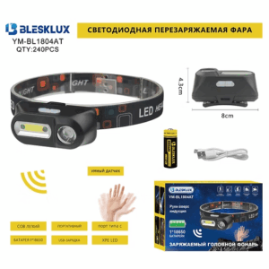 Fonar' nalobnyj svetodiodnyj YM-BL1804AT