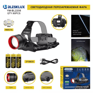 Fonar' nalobnyj svetodiodnyj YM-BL2208