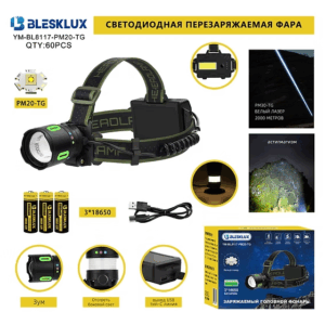 Fonar' nalobnyj Blesklux YM-BL-8117-PM20-TG svetodiodnyj