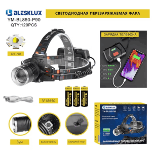 Fonar' nalobnyj svetodiodnyj YM-BL850-P90