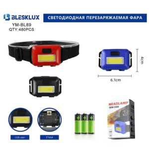 Fonar' nalobnyj svetodiodnyj YM-BL89