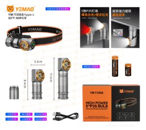 Fonar' nalobnyj svetodiodnyj YM-T-355X