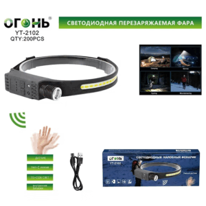 Fonar' nalobnyj mnogofunkcional'nyj YT-2102