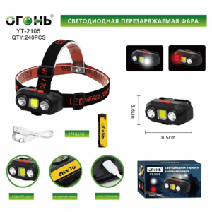 Fonar' nalobnyj mnogofunkcional'nyj YT-2105