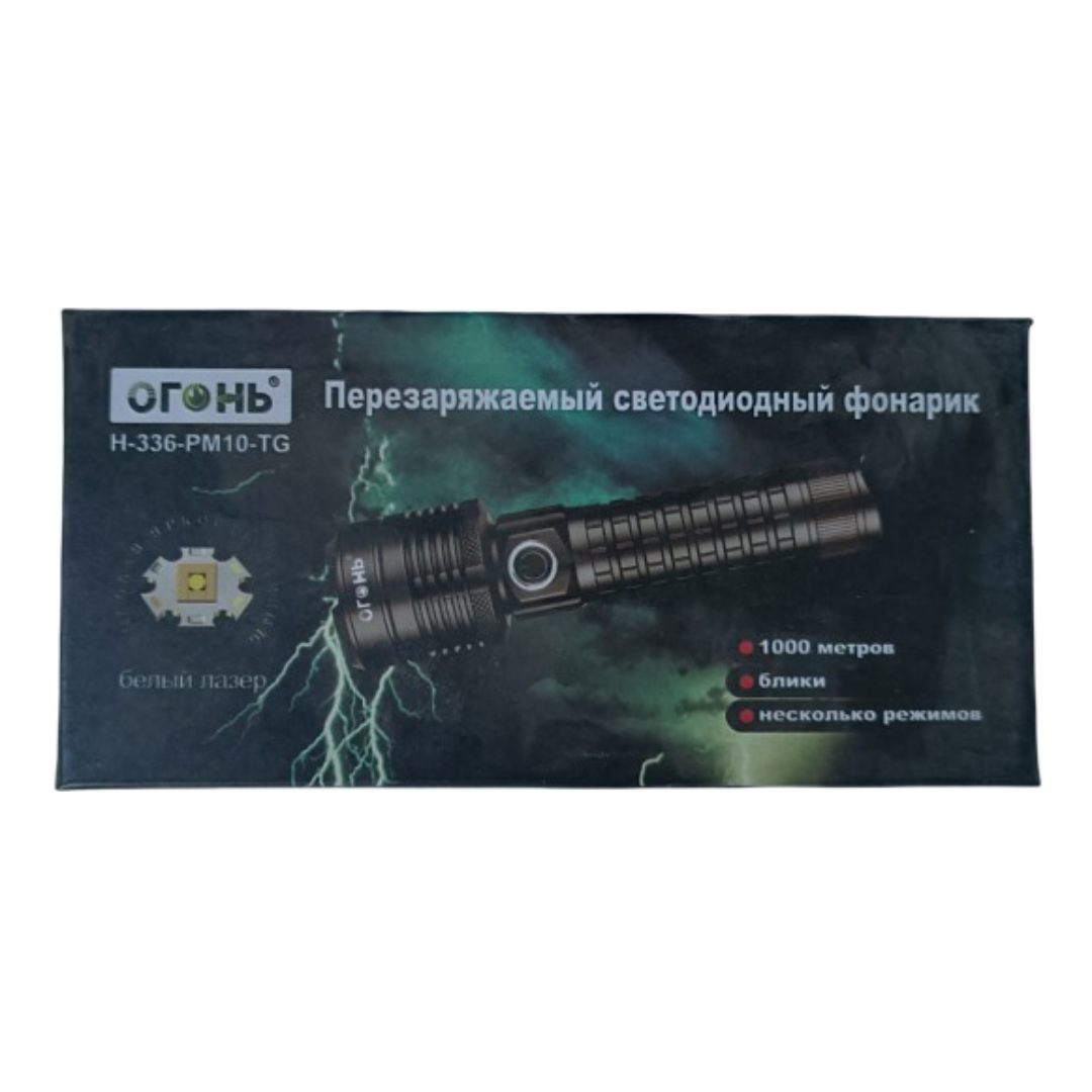 Fonarik ruchnoj svetodiodnyj H-336-PM10-TG Fonarik ruchnoj svetodiodnyj H-336-PM10-TG