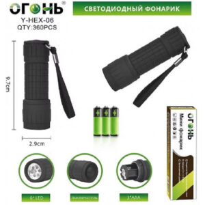 Fonarik ruchnoj svetodiodnyj HEX-06 2
