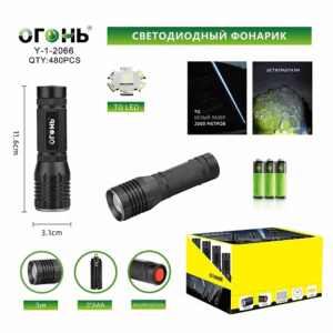 Fonarik ruchnoj svetodiodnyj Y-I-2066