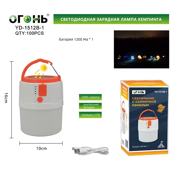 Fonar' dlya kempinga YD-1512B-1 cvetodiodnyj 1 Fonar' dlya kempinga YD-1512B-1 cvetodiodnyj 1