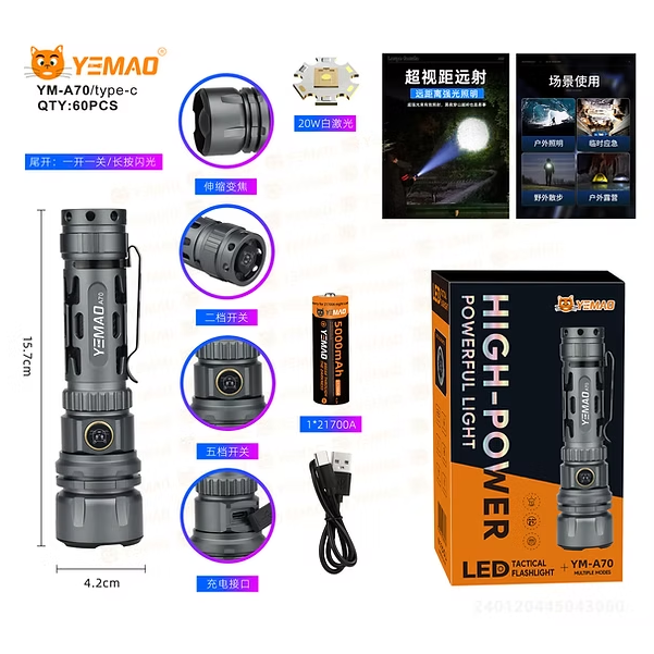 Fonarik ruchnoj svetodiodnyj YM-A70 Fonarik ruchnoj svetodiodnyj YM-A70
