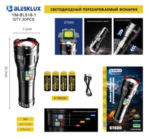 Fonarik ruchnoj svetodiodnyj YM-BL518-1-GT600