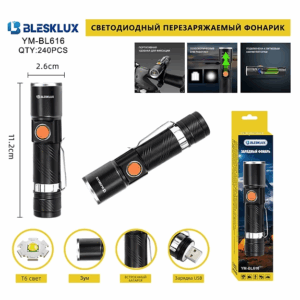 Fonarik ruchnoj svetodiodnyj YM-BL616