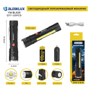 Fonarik ruchnoj svetodiodnyj YM-BL626