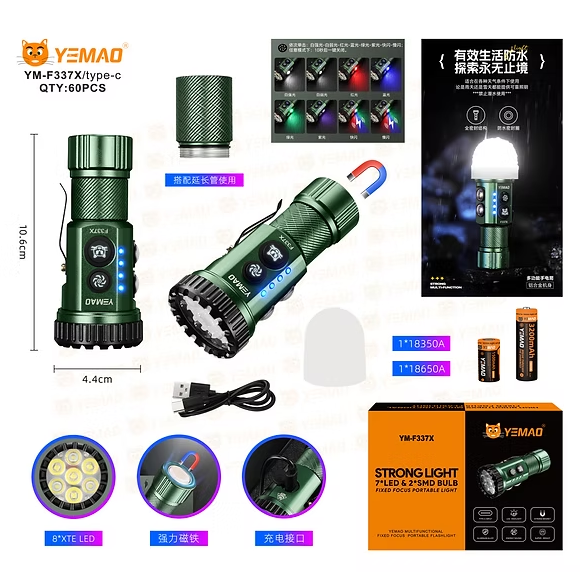 Fonarik ruchnoj svetodiodnyj YM-F337X Fonarik ruchnoj svetodiodnyj YM-F337X