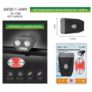 Fonar' velosipednyj YZ-1780