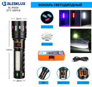 Fonar' ruchnoj BL-F6034-PM10-TG+9SMD svetodiodnyj 3