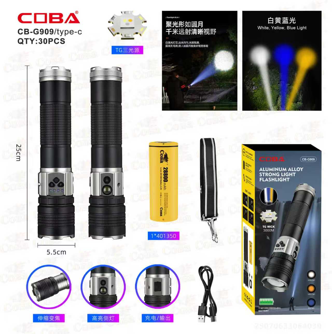 Fonar' ruchnoj COBA CB-G909 svetodiodnyj 1 Fonar' ruchnoj COBA CB-G909 svetodiodnyj 1