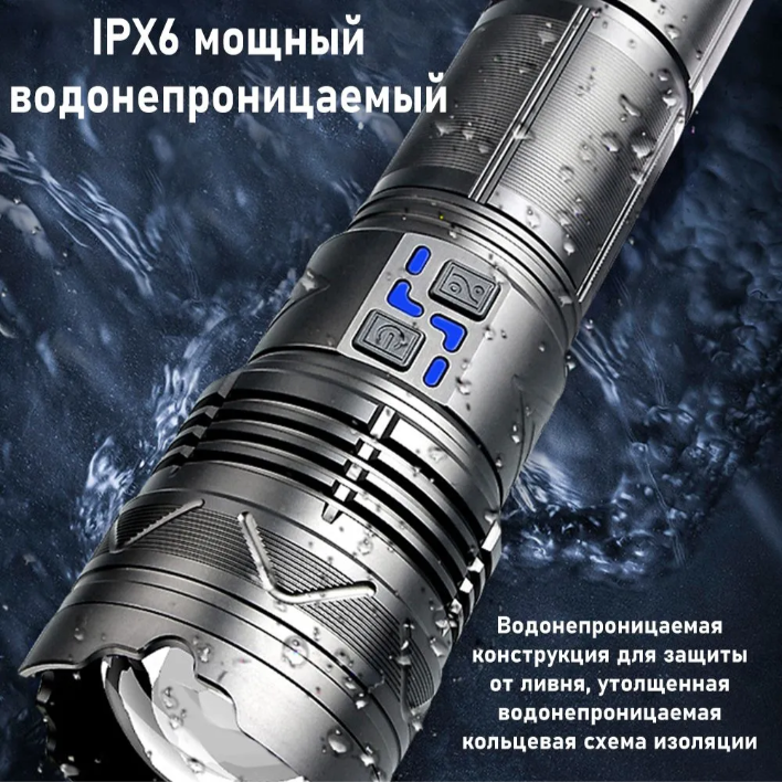 Fonarik ruchnoj YM-G500-60W svetodiodnyj 12 Fonarik ruchnoj YM-G500-60W svetodiodnyj 12