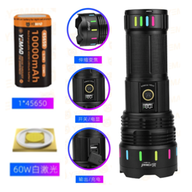 Fonar' ruchnoj YM-G646-1-PM60-TG 5 Fonar' ruchnoj YM-G646-1-PM60-TG 5