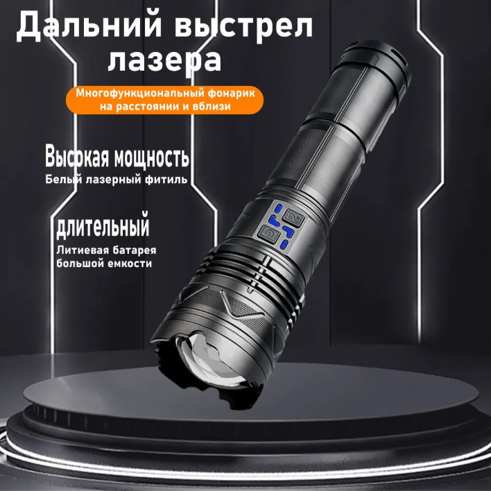 Fonarik ruchnoj BL-G500 svetodiodnyj 13 Fonarik ruchnoj BL-G500 svetodiodnyj 13