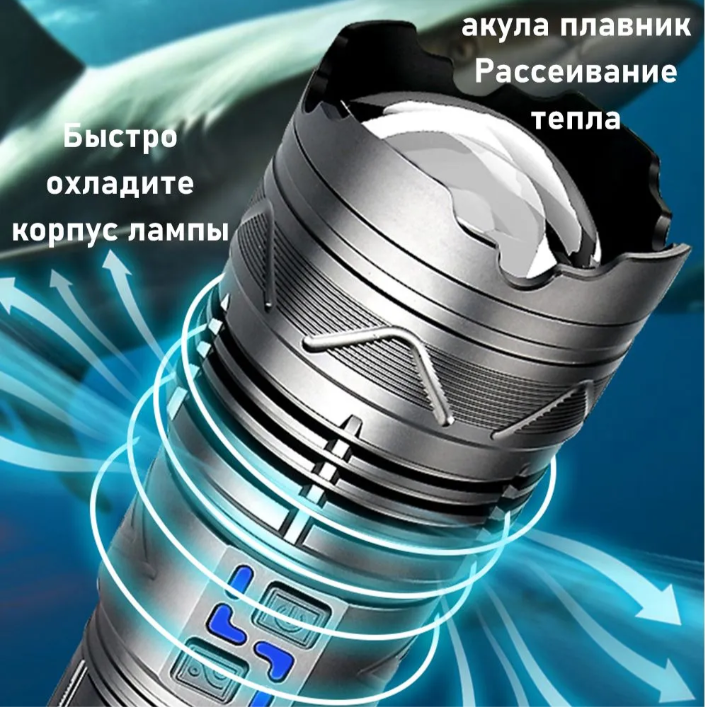 Fonarik ruchnoj YM-G500-60W svetodiodnyj 15 Fonarik ruchnoj YM-G500-60W svetodiodnyj 15