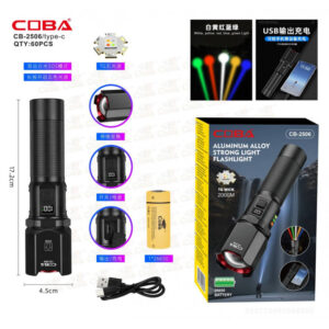 Fonarik ruchnoj CB-2506-5 colors 1